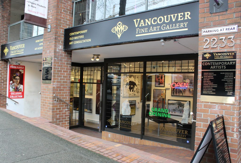 About Us Vancouver Fine Art Gallery in Vancouver