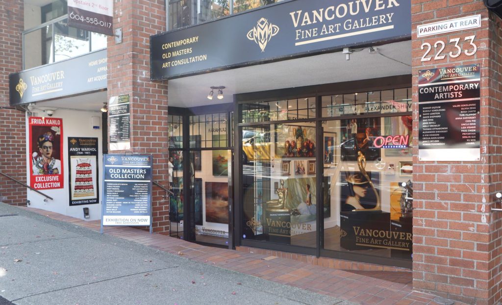2233 Granville Street Vancouver BC, Vancouver Fine Art Gallery