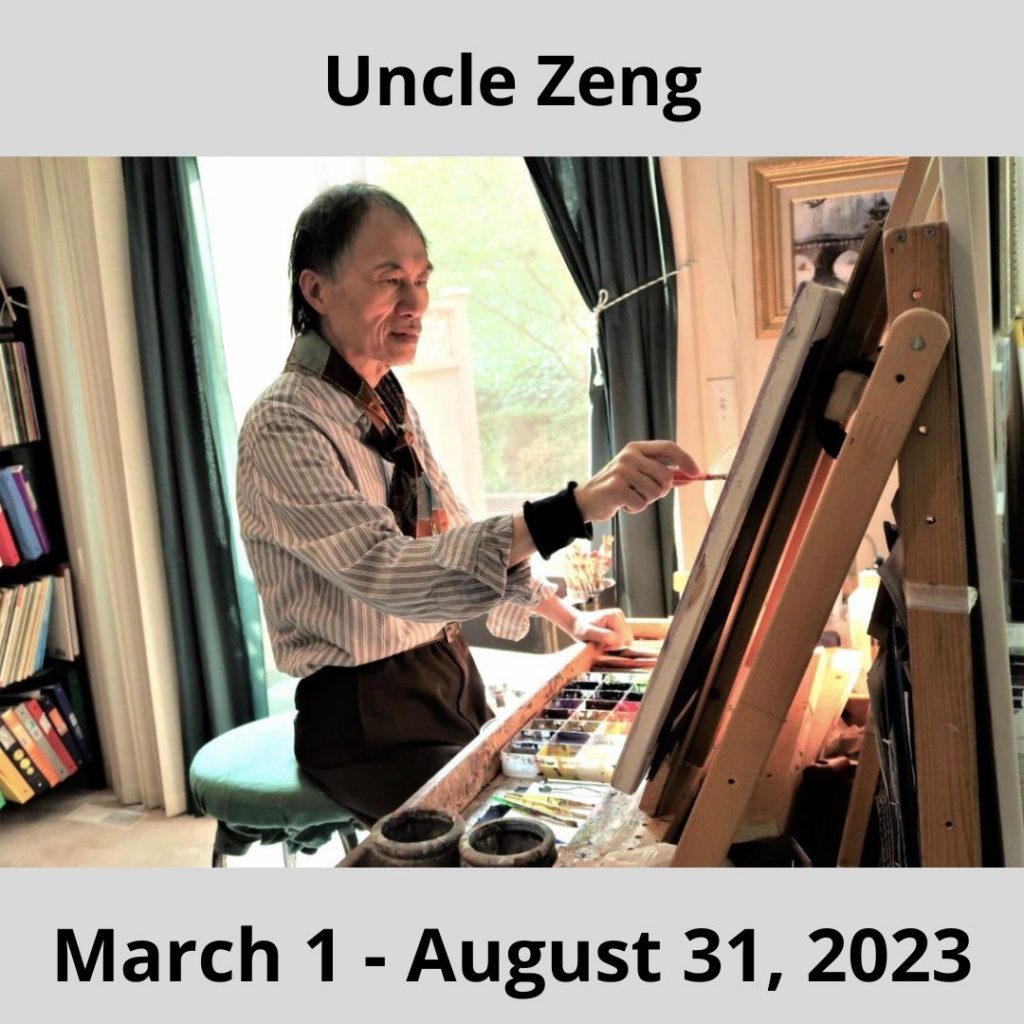 Uncle Zeng's Exhibition in Vancouver Fine Art Gallery.