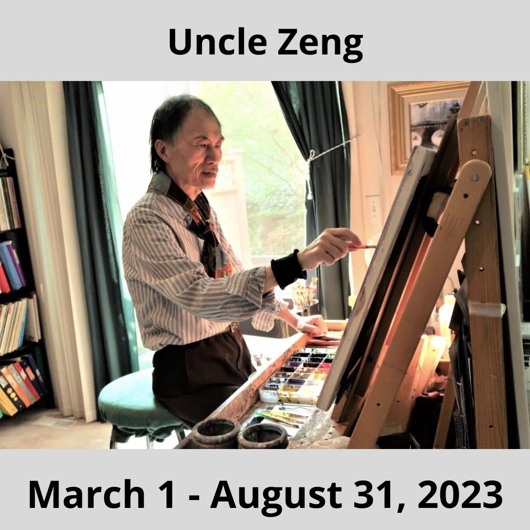 Uncle Zeng's Exhibition in Vancouver Fine Art Gallery.