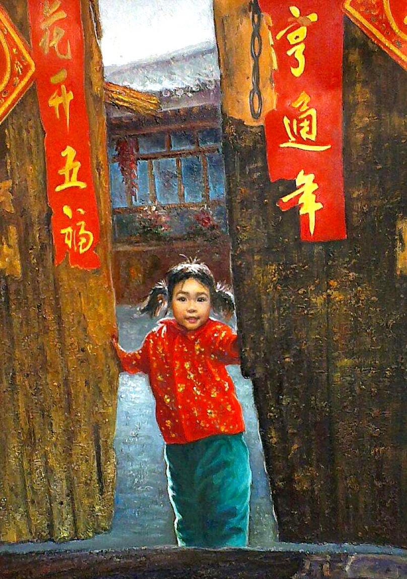 Figurative Painting. Title: Open the Gate, Original Oil-24x20 inches by Canadian Artist Cecilia Aisin-Gioro. Girl open a house door.