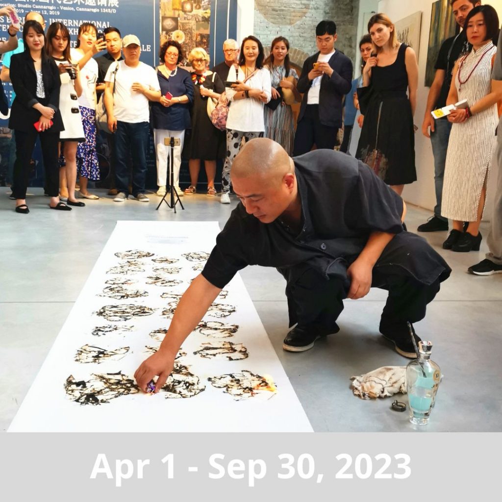 Zachary Chang's Exhibition at the Vancouver Fine Art Gallery.