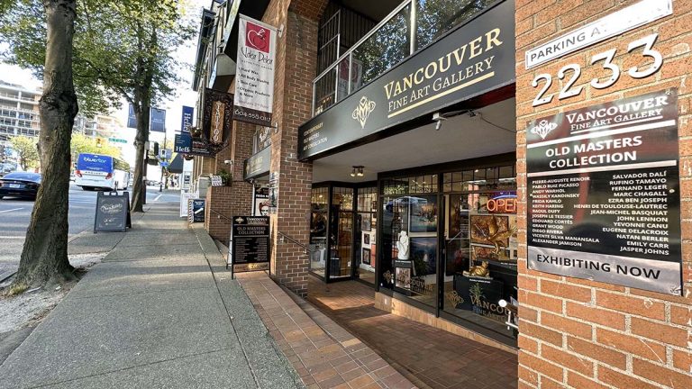 Vancouver Fine Art Gallery at 2233 Granville St.