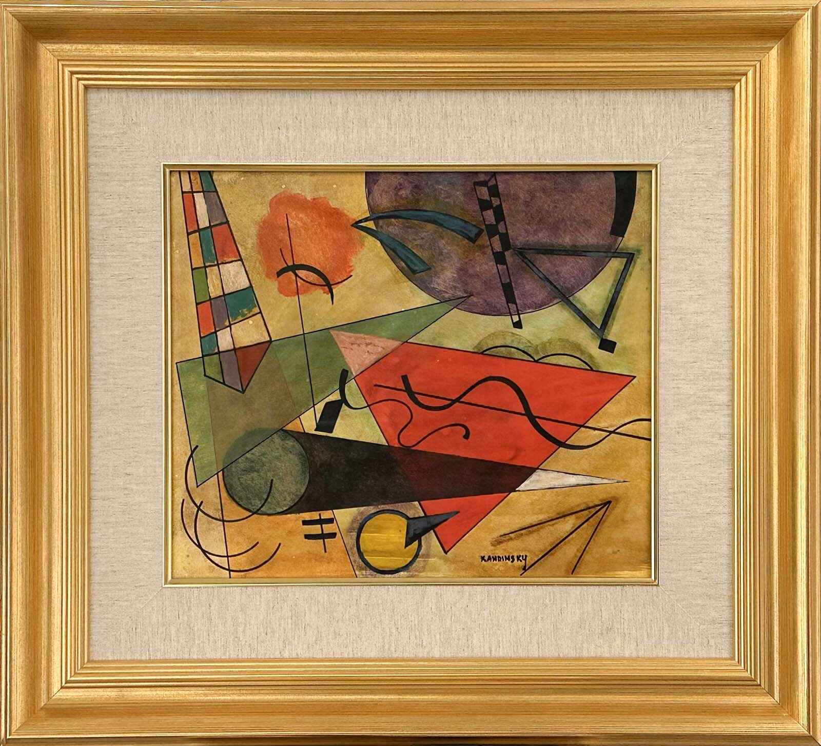 Old Masters work. Title: Untitled, 14 x 16.5 in, Mixed Media/Gouache on Paper by Wassily Kandinsky.