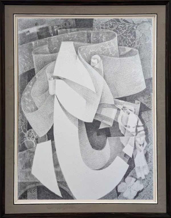 Abstract Art. Title: Guest, Pencil on Paper, 23 x 17 in by Contemporary Canadian Artist Serge Mozhnevsky.