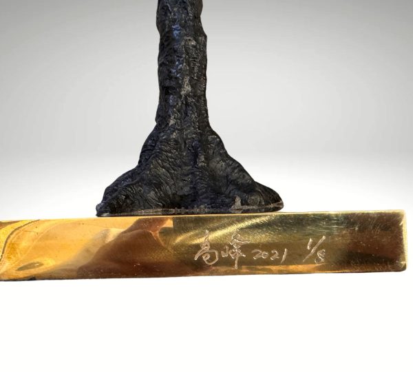 Contemporary Sculpture. Title: The Bodhi Tree Never Was, 28.5x6.5x5.5 in by Gao Feng, Bronze, Vancouver Fine Art Gallery.